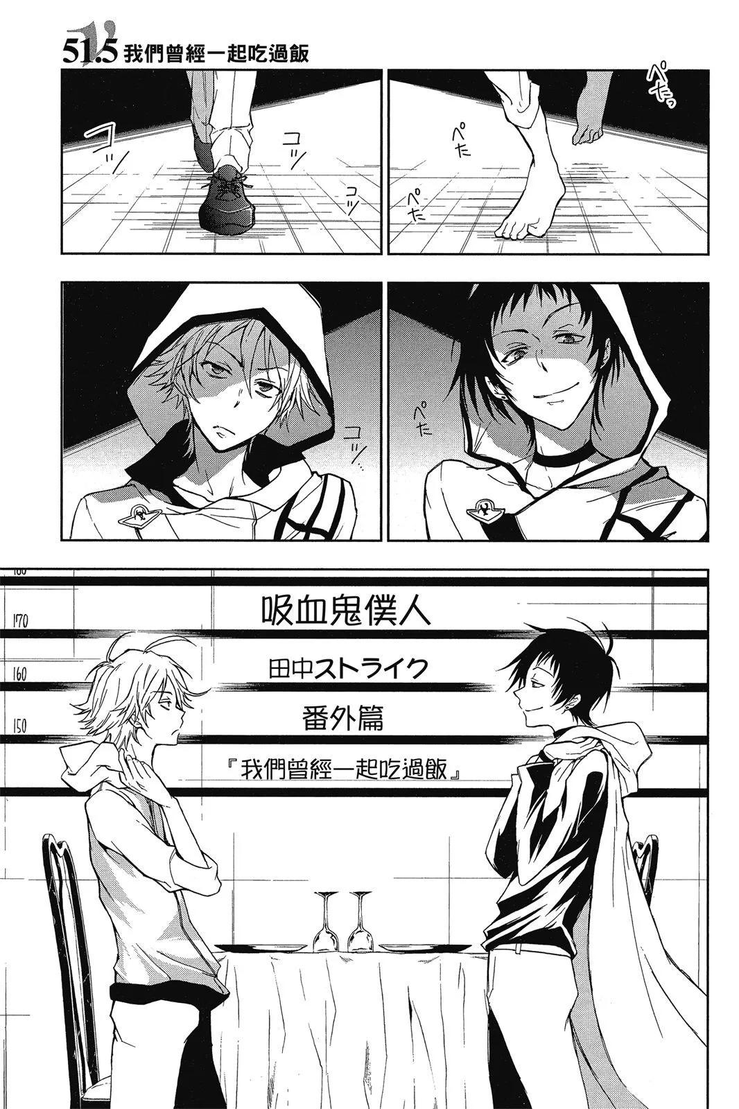 第 181 页