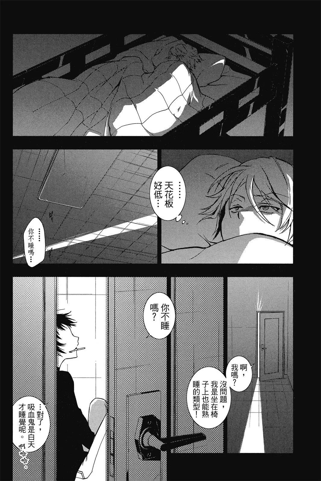第 184 页