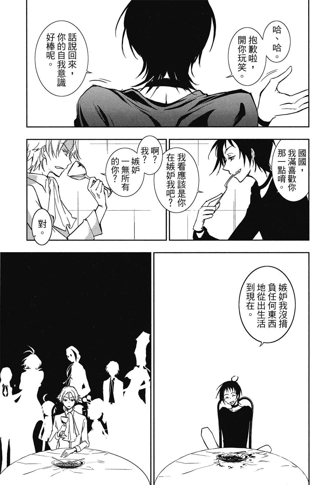 第 189 页