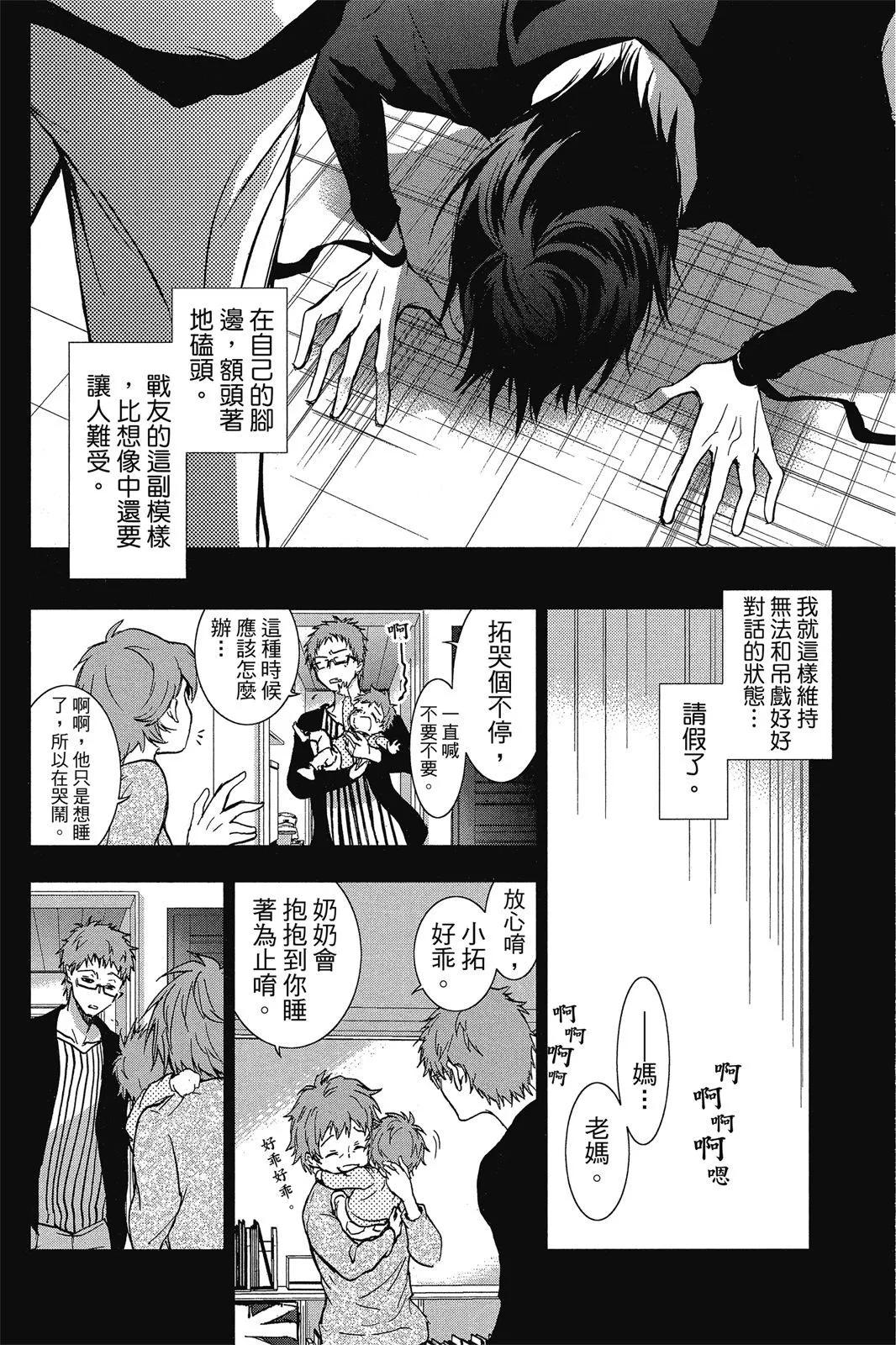 第 42 页
