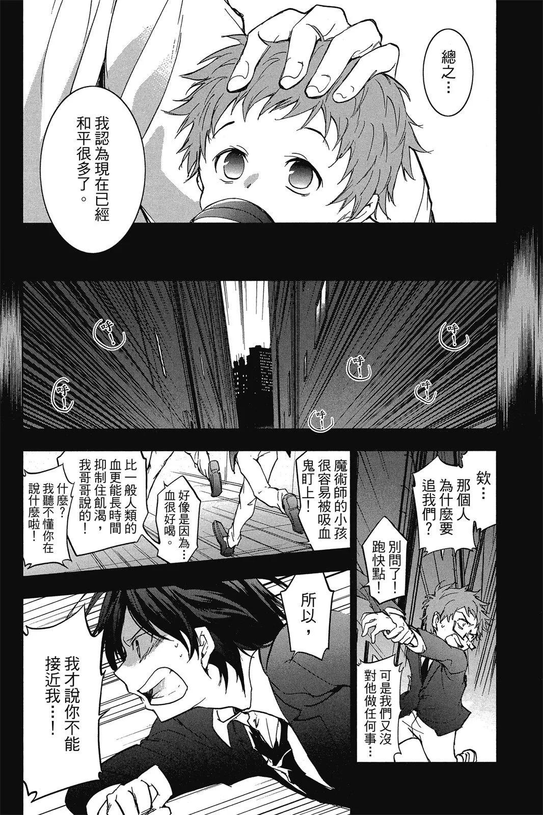 第 62 页