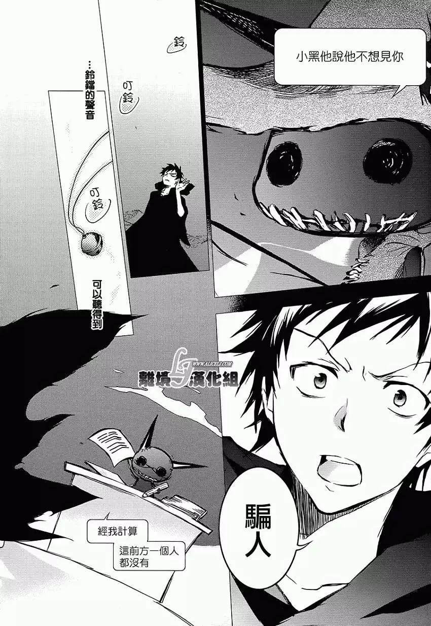 第 22 页