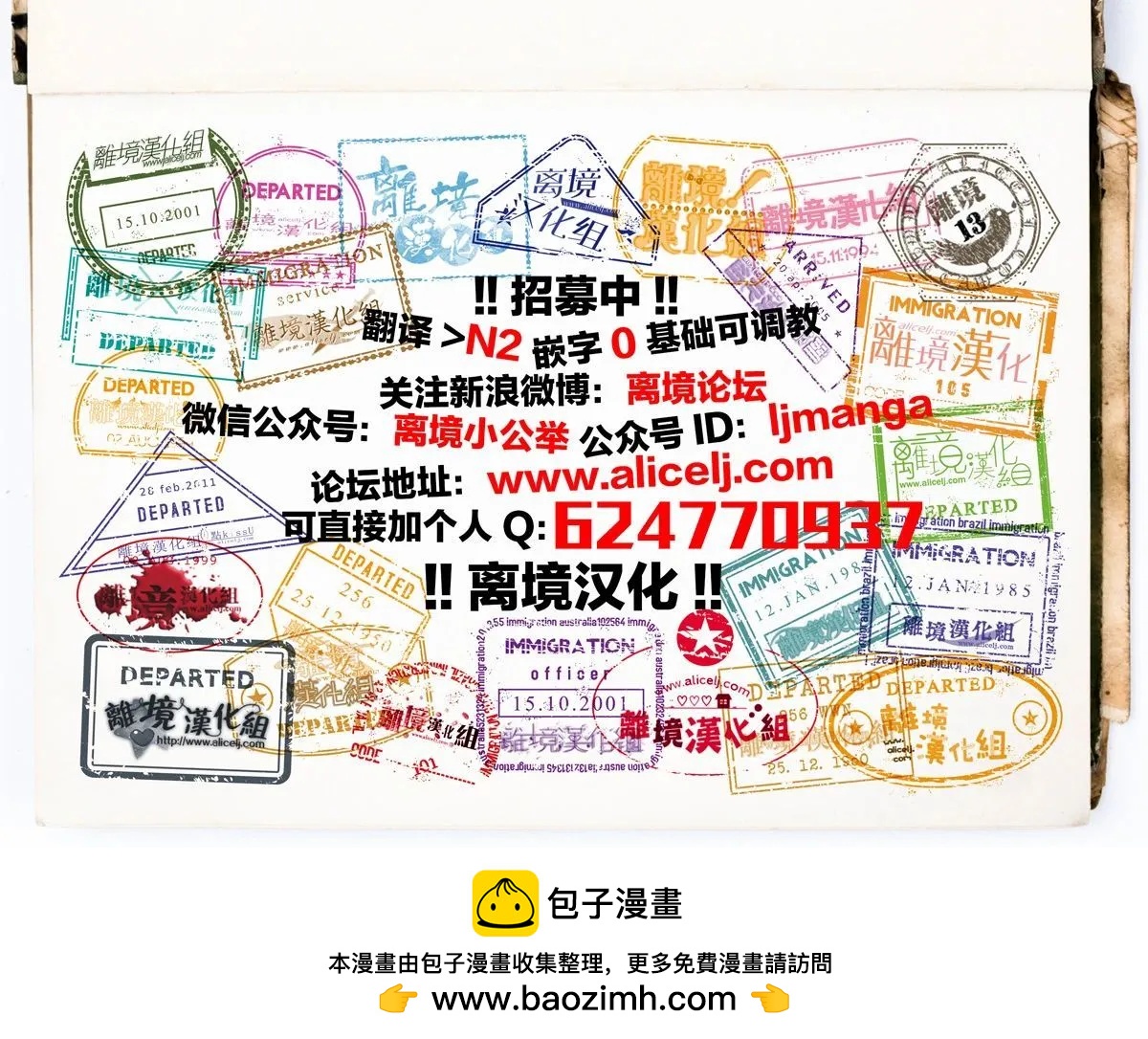 第 44 页
