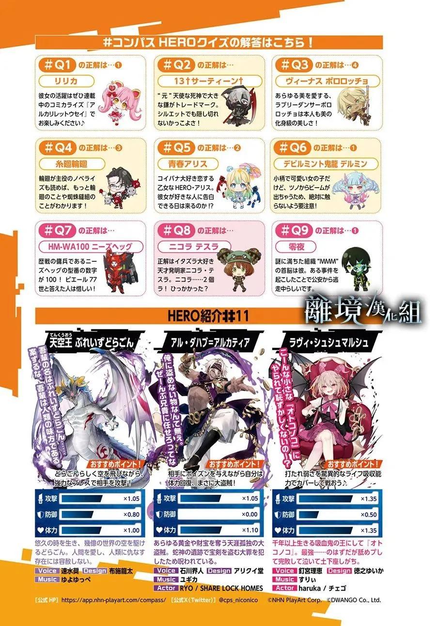 第 39 页