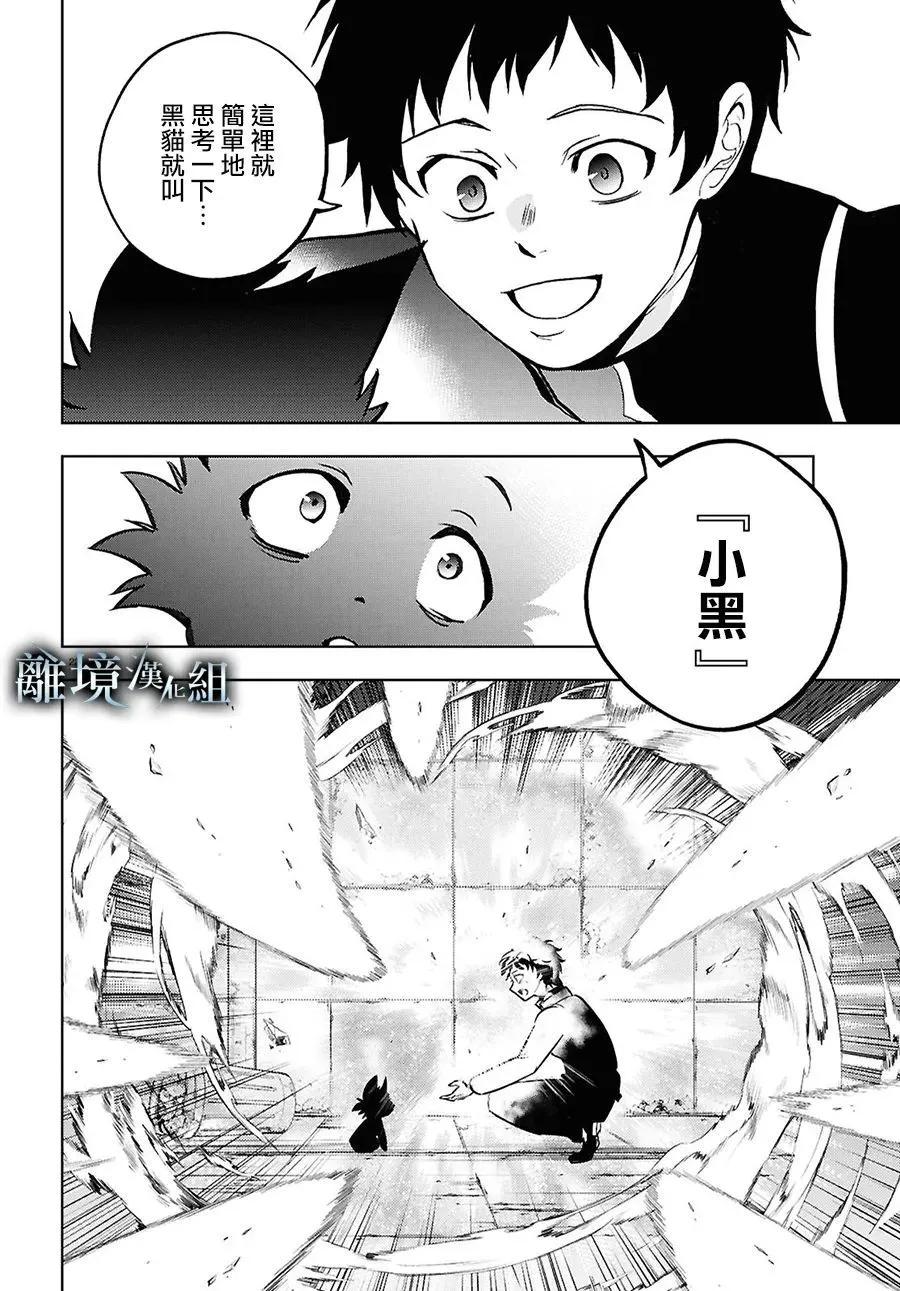 第 22 页