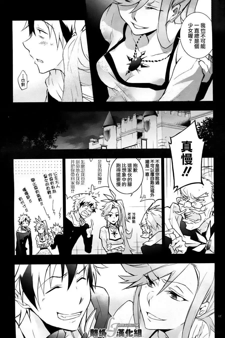 第 19 页