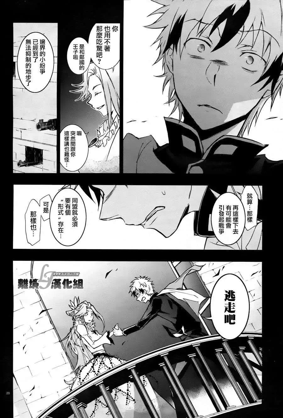 第 22 页