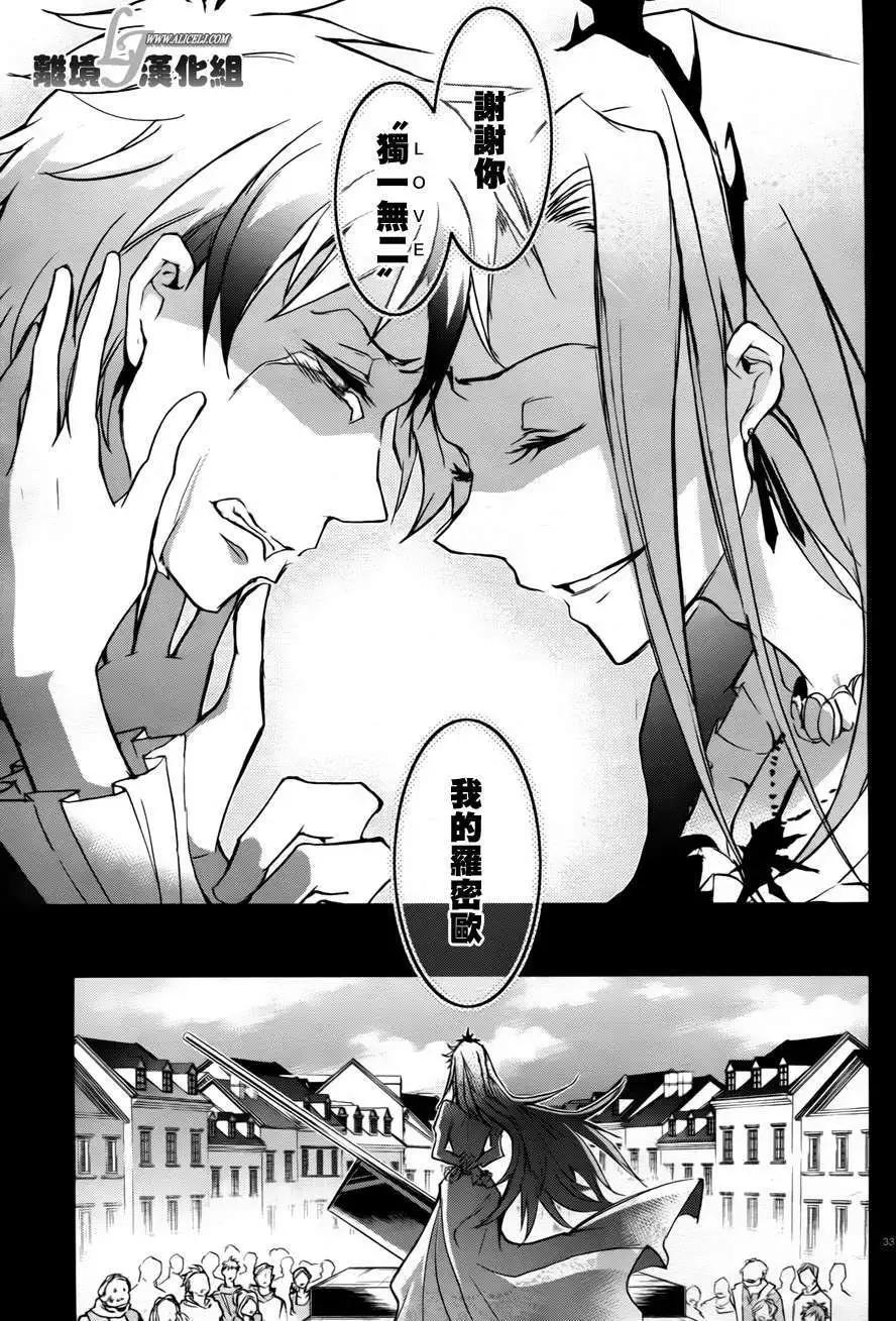 第 35 页