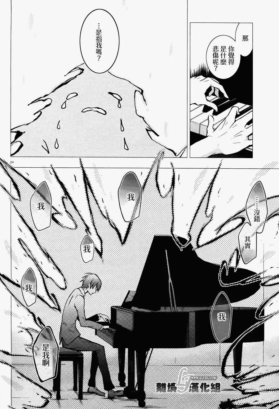 第 25 页