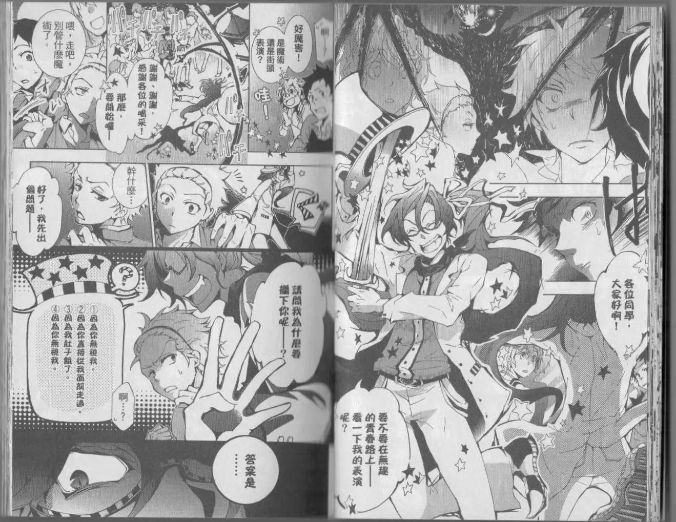 第 18 页