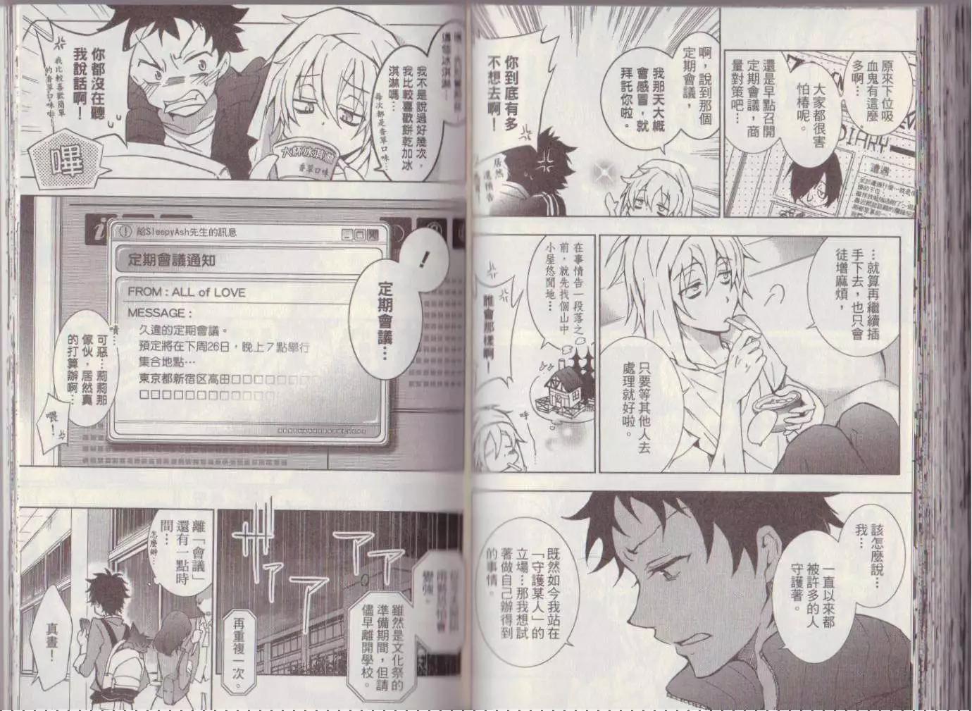 第 78 页
