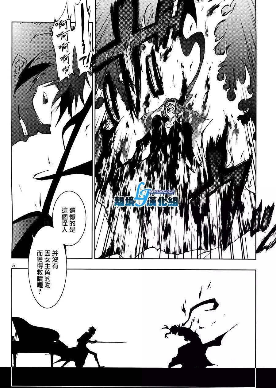 第 22 页