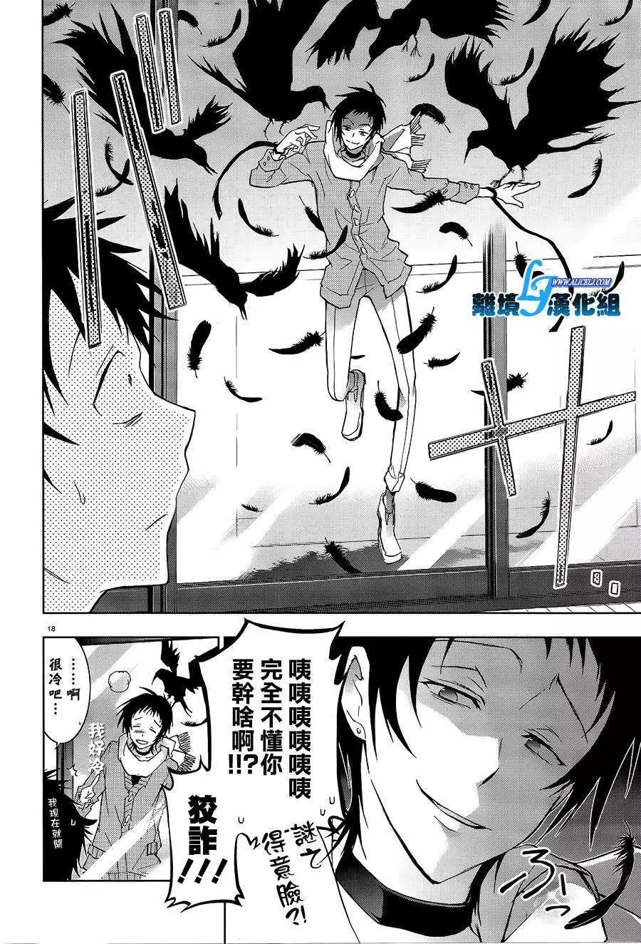 第 22 页