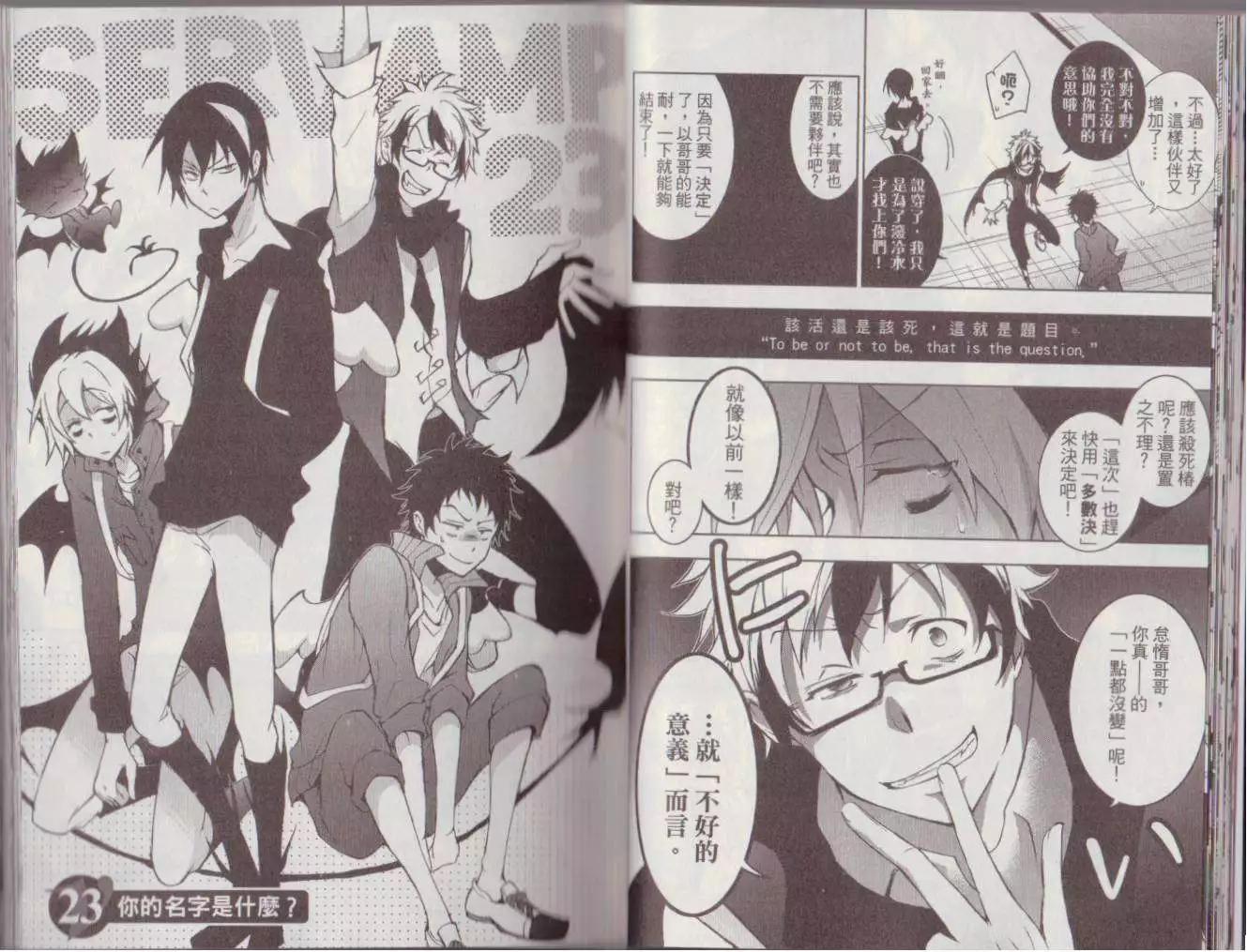 第 22 页