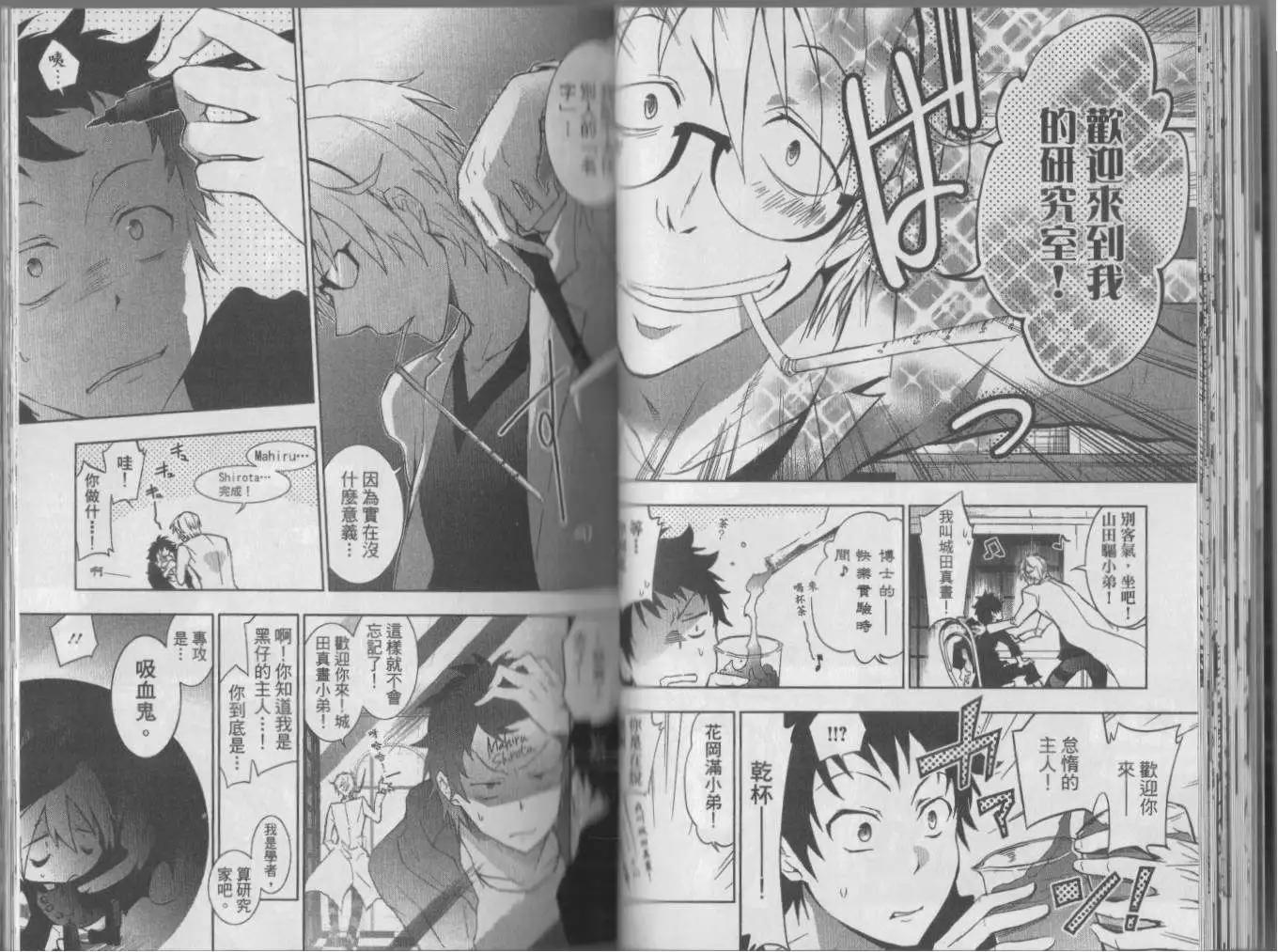 第 32 页