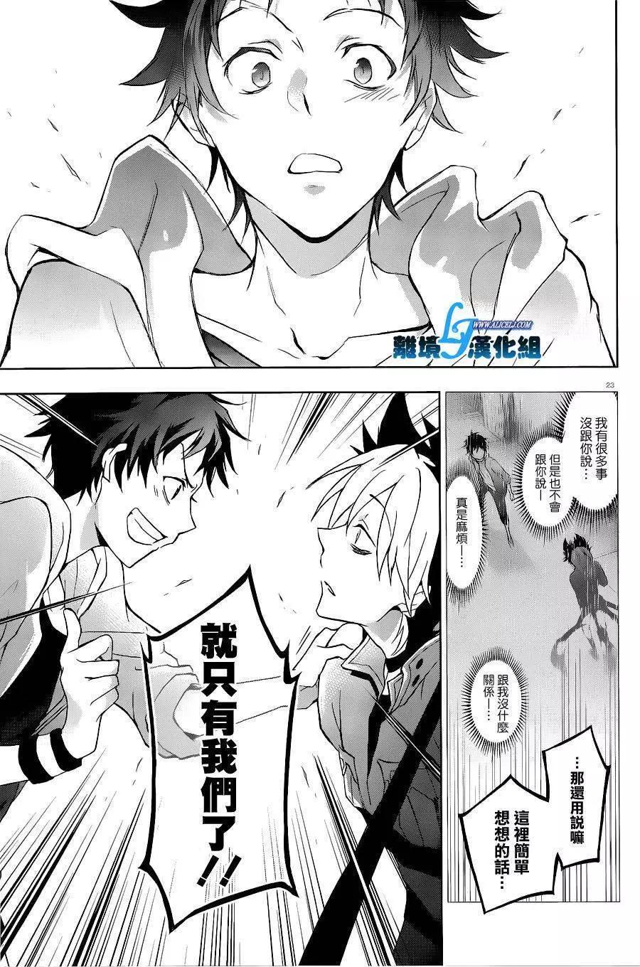 第 25 页