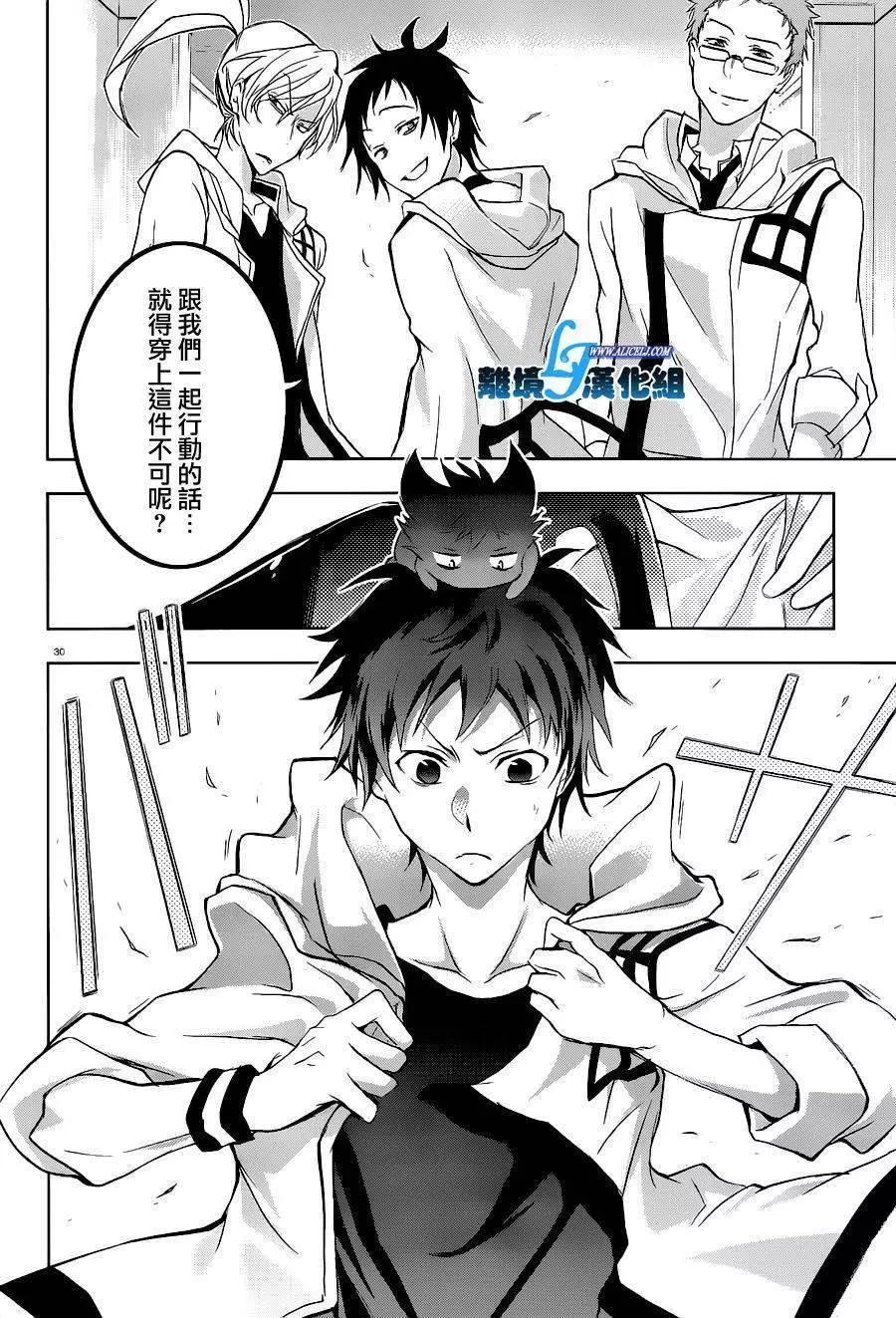 第 32 页