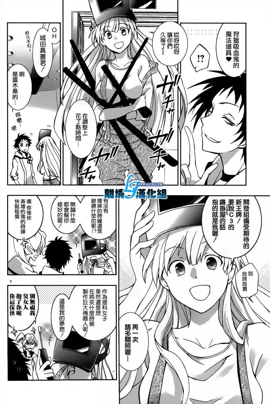 第 12 页