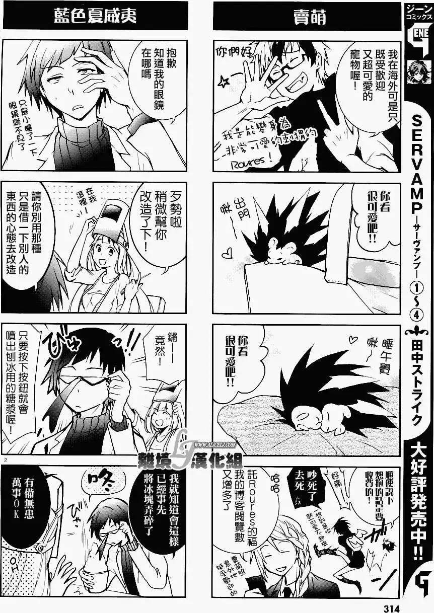 第 27 页