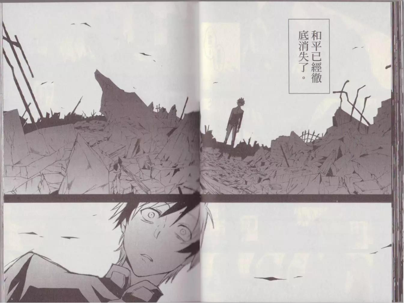 第 32 页