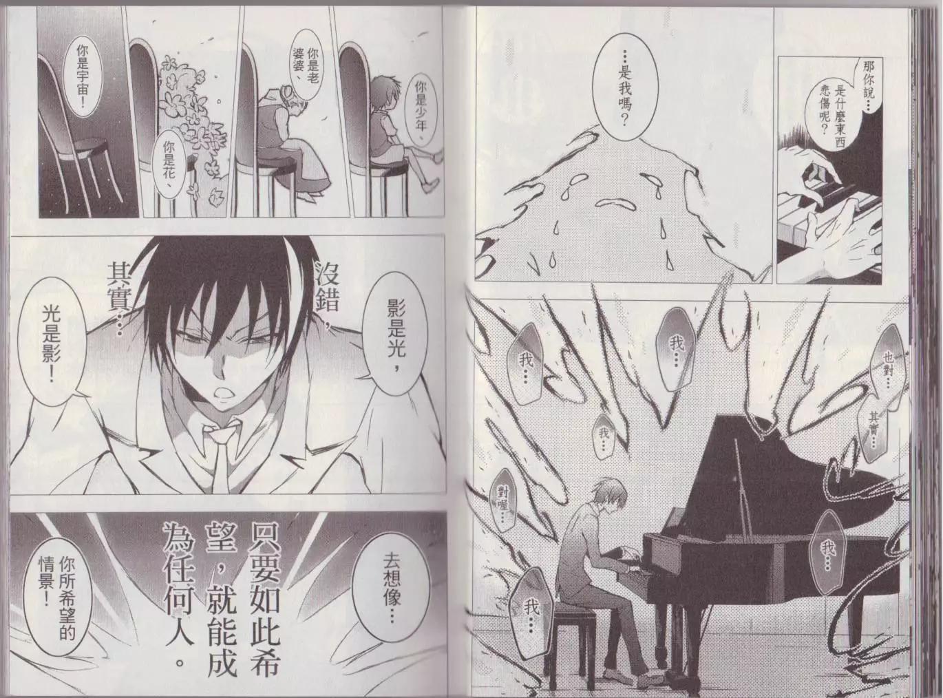 第 39 页