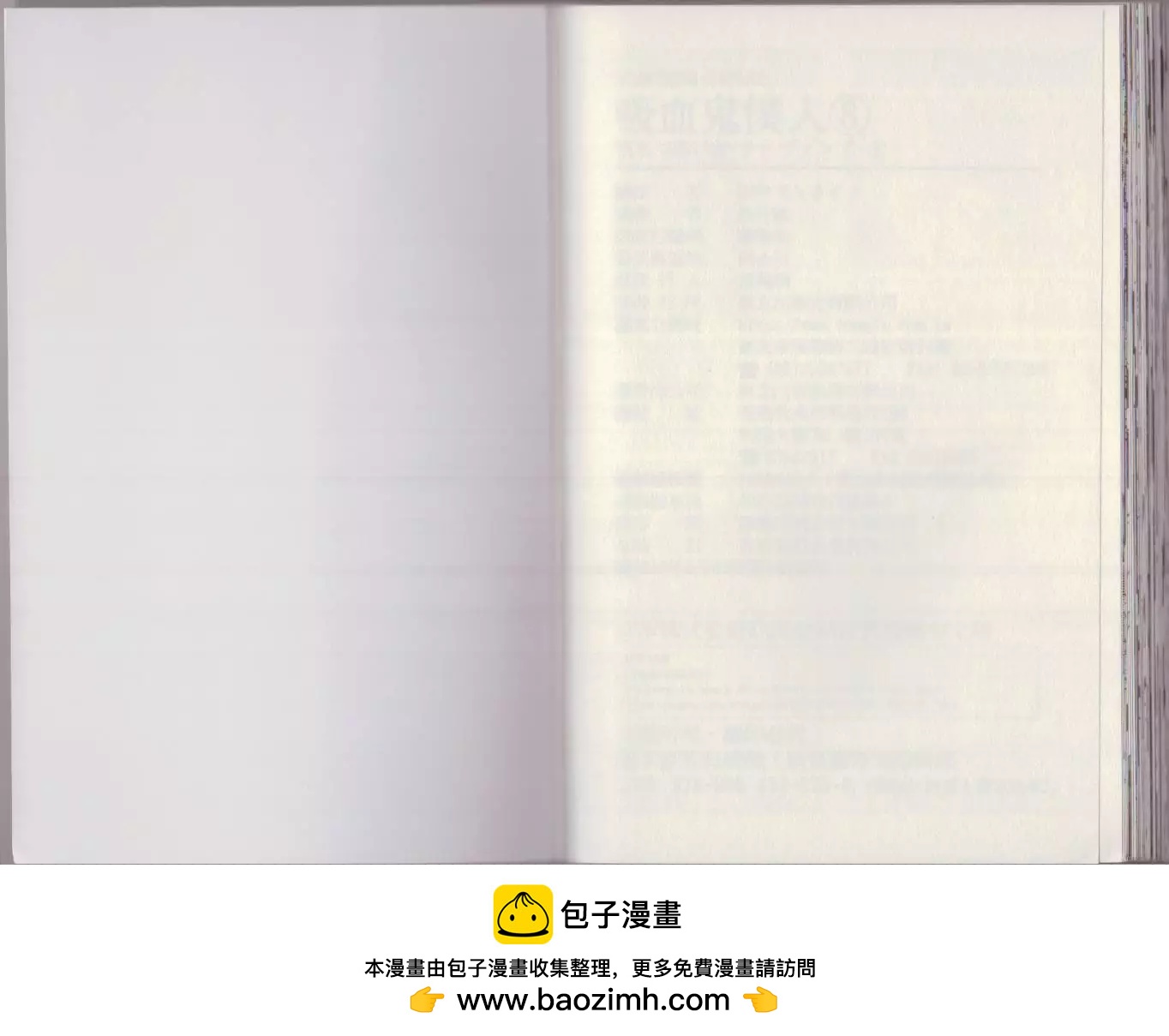 第 102 页