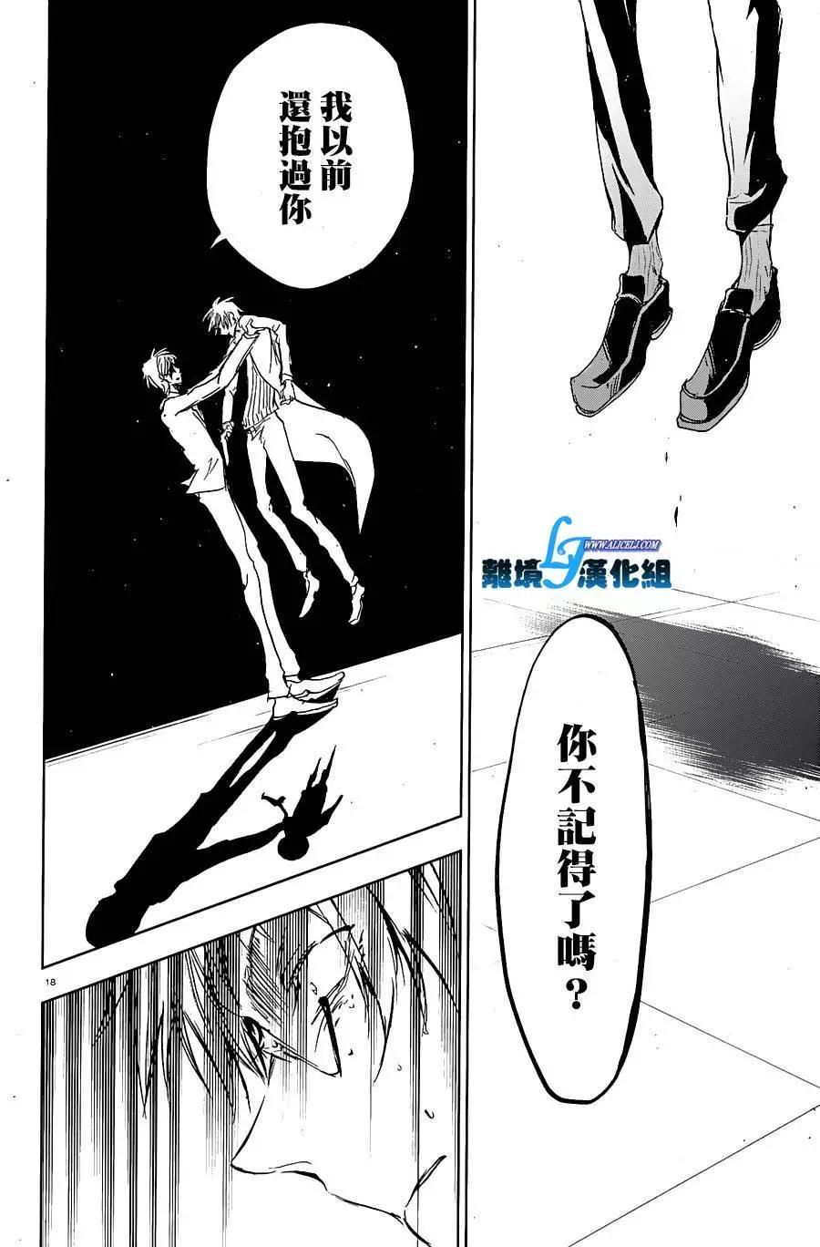第 22 页