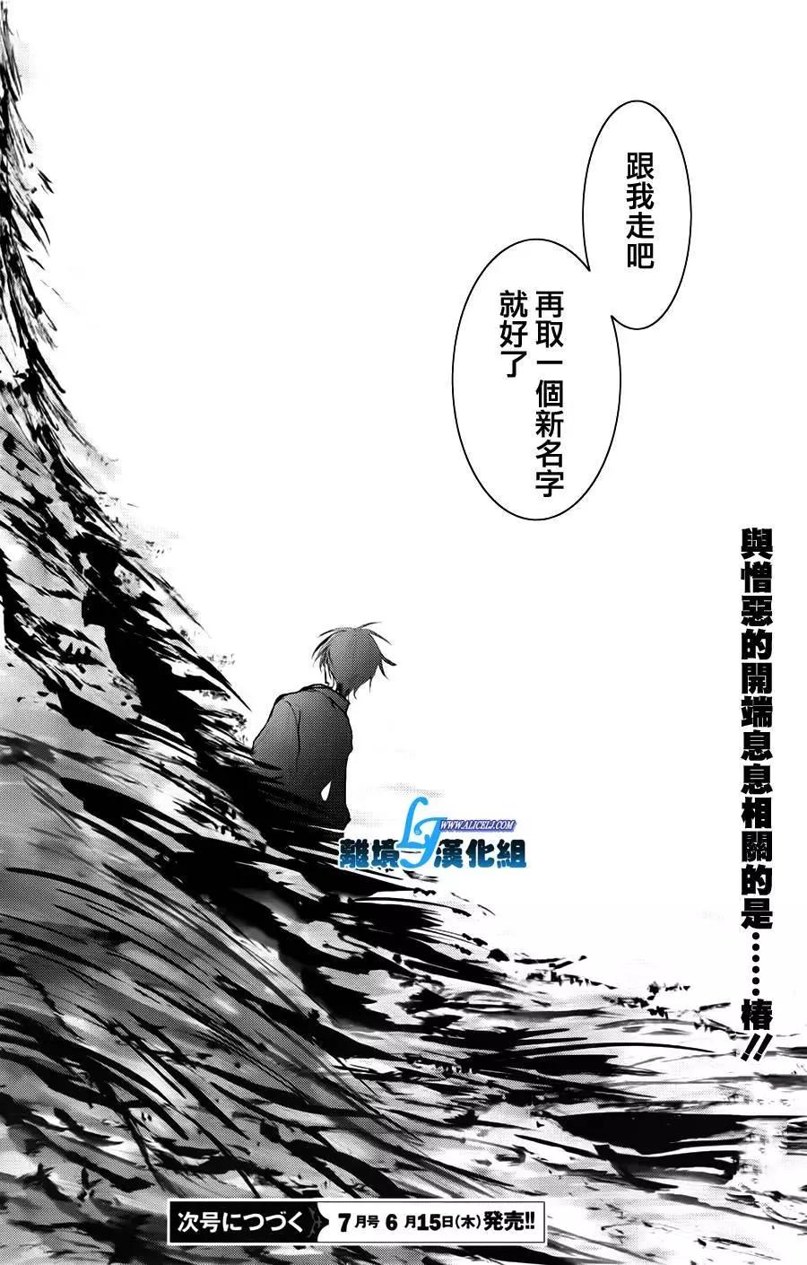 第 32 页