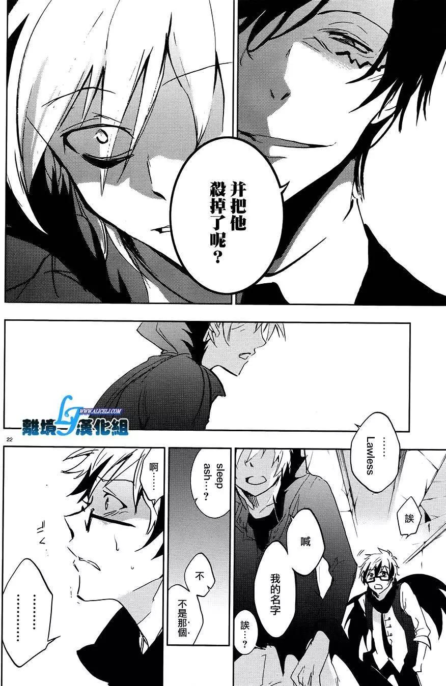 第 25 页