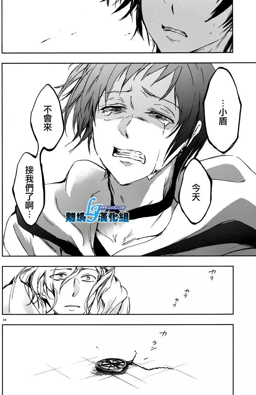 第 27 页