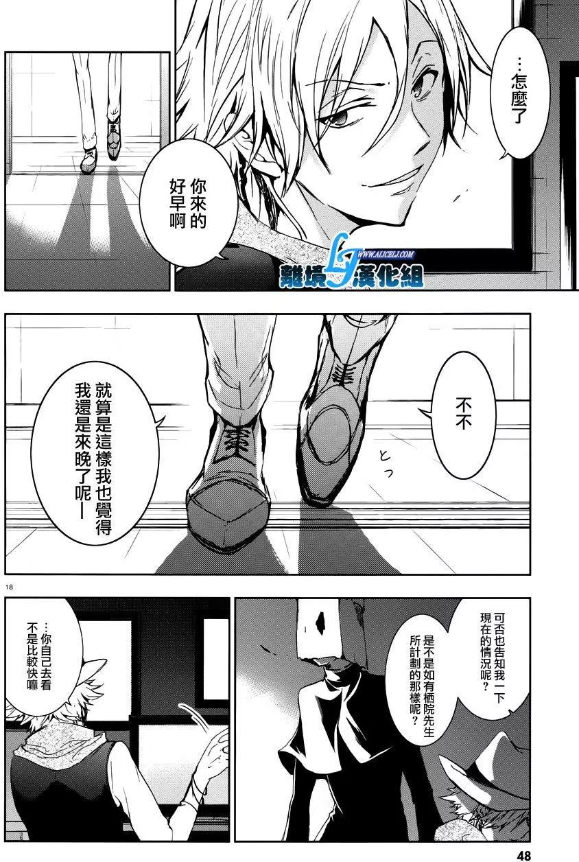 第 22 页