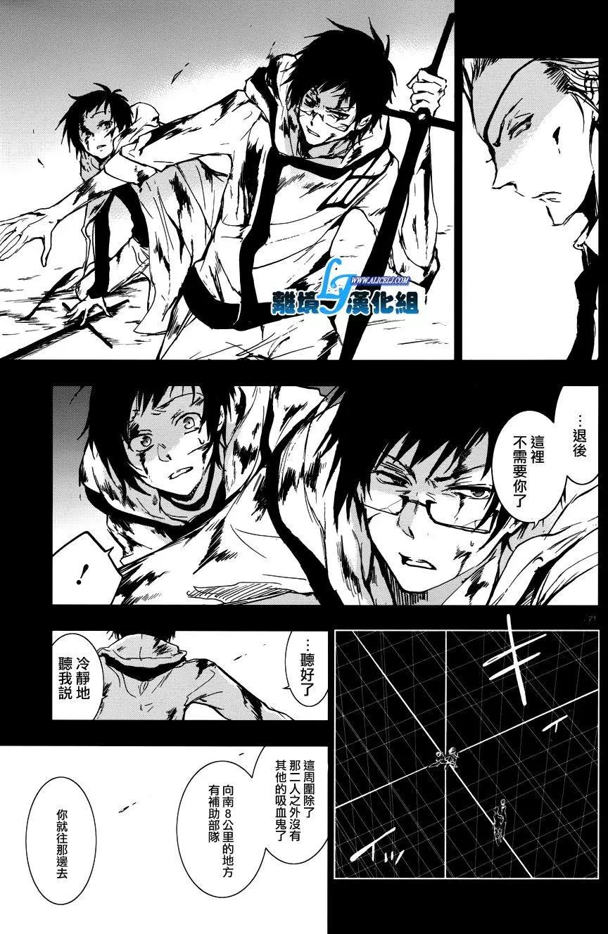 第 25 页