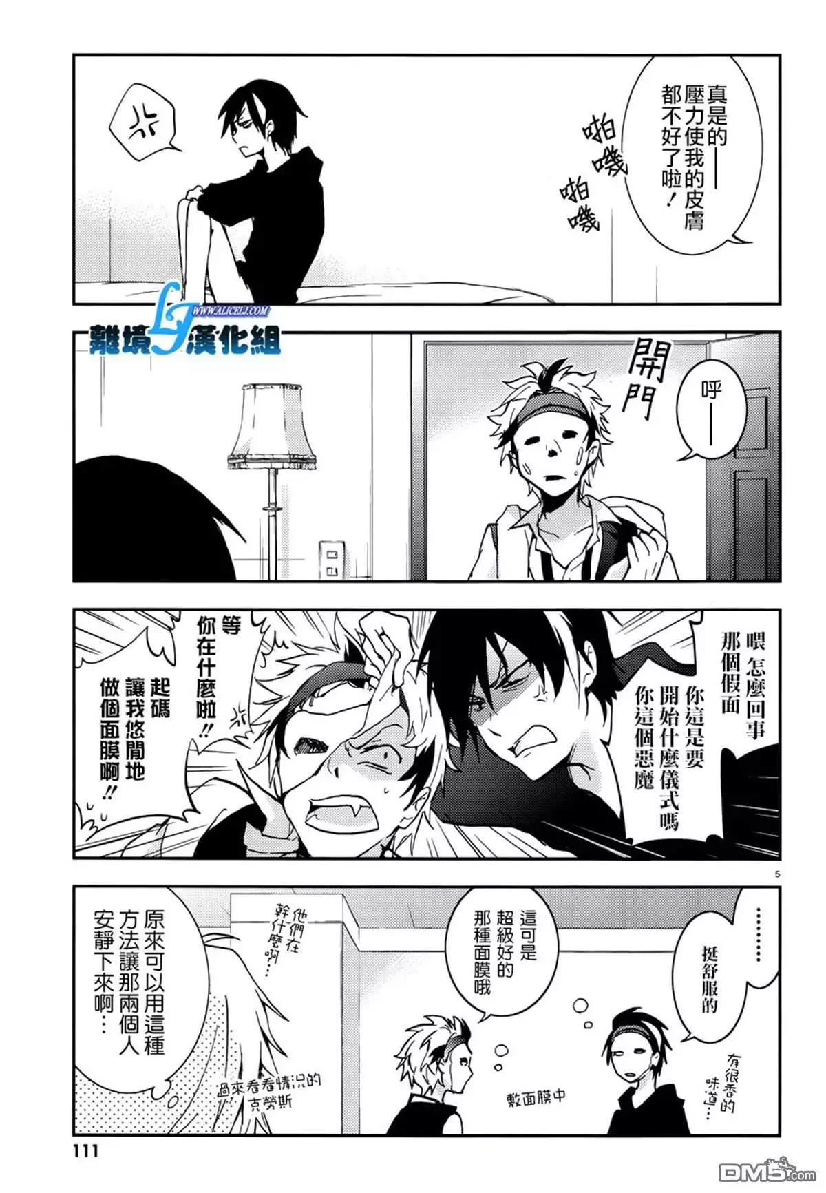 第 25 页