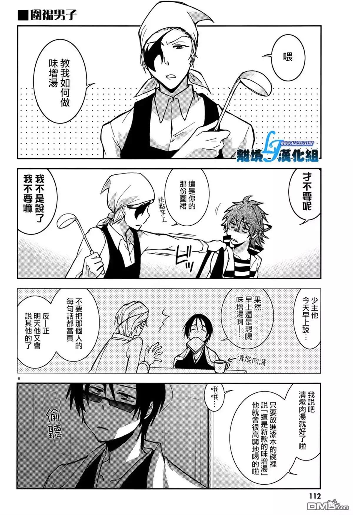 第 26 页
