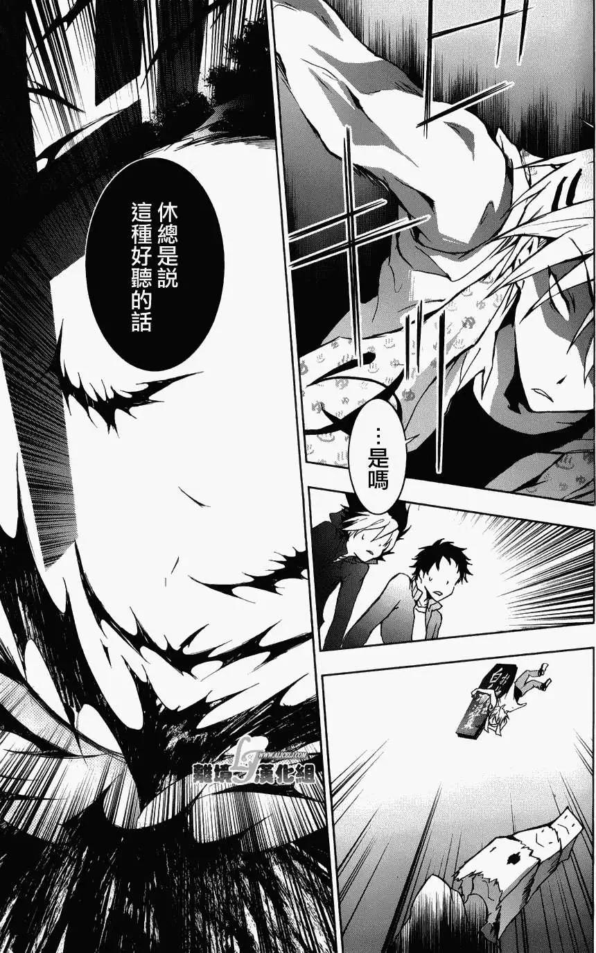 第 22 页