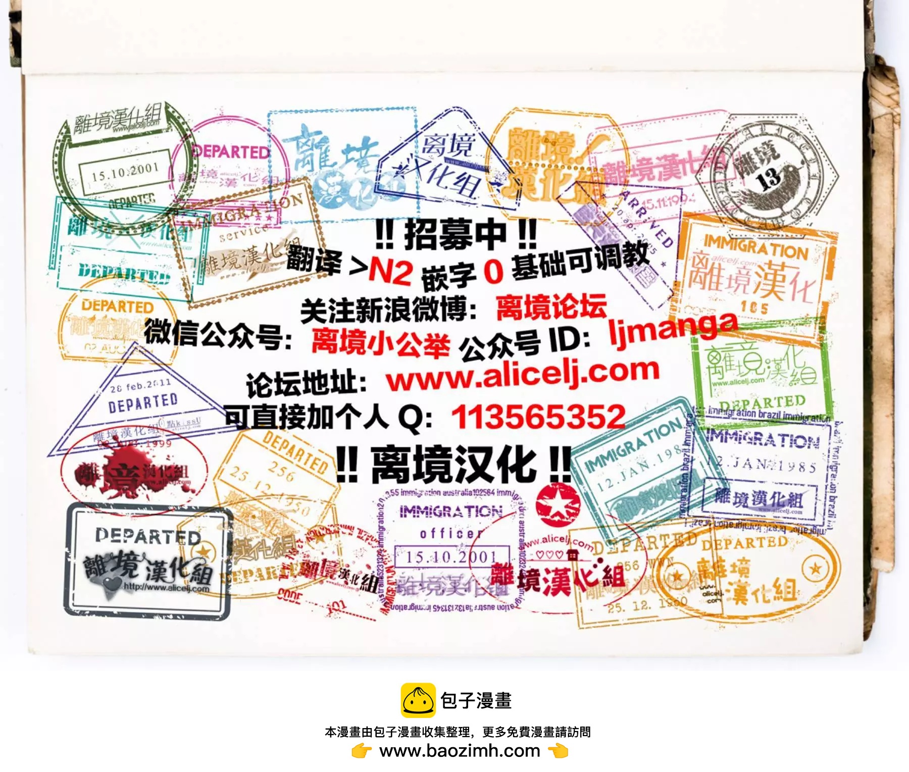 第 46 页