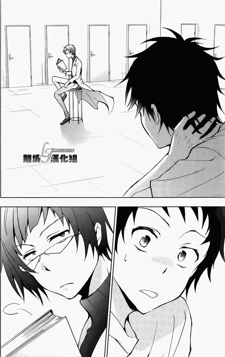 第 22 页