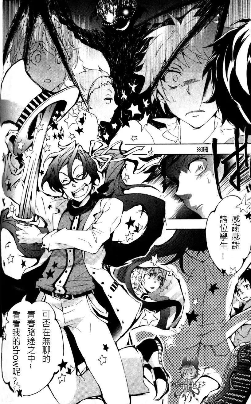 第 22 页