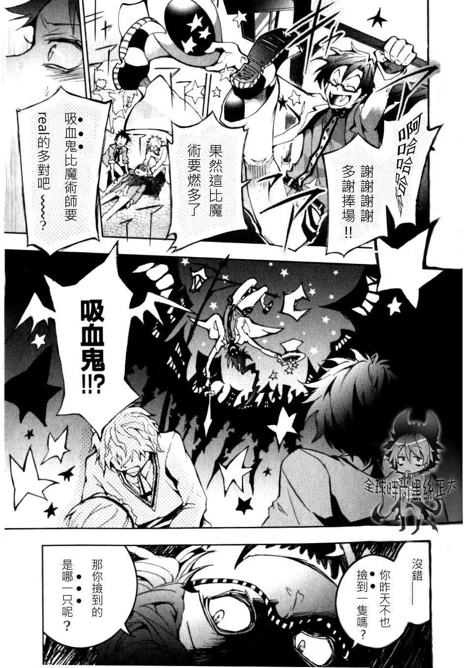 第 25 页