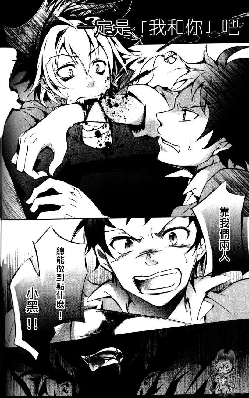 第 35 页