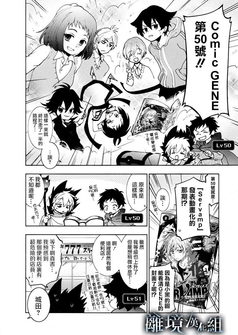 第 30 页