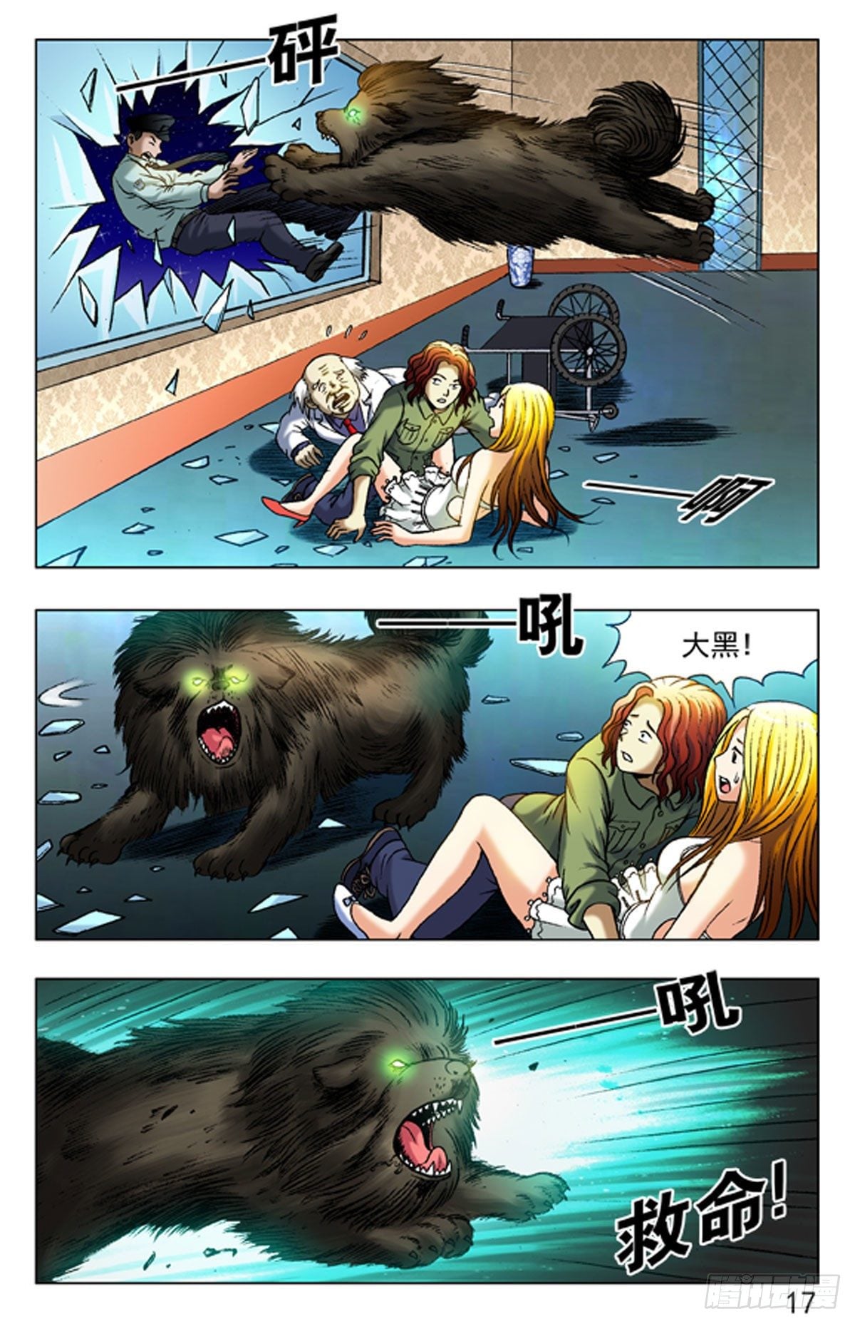 第 1 页
