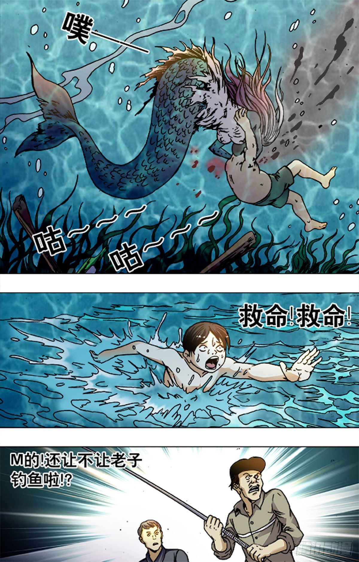 第 7 页