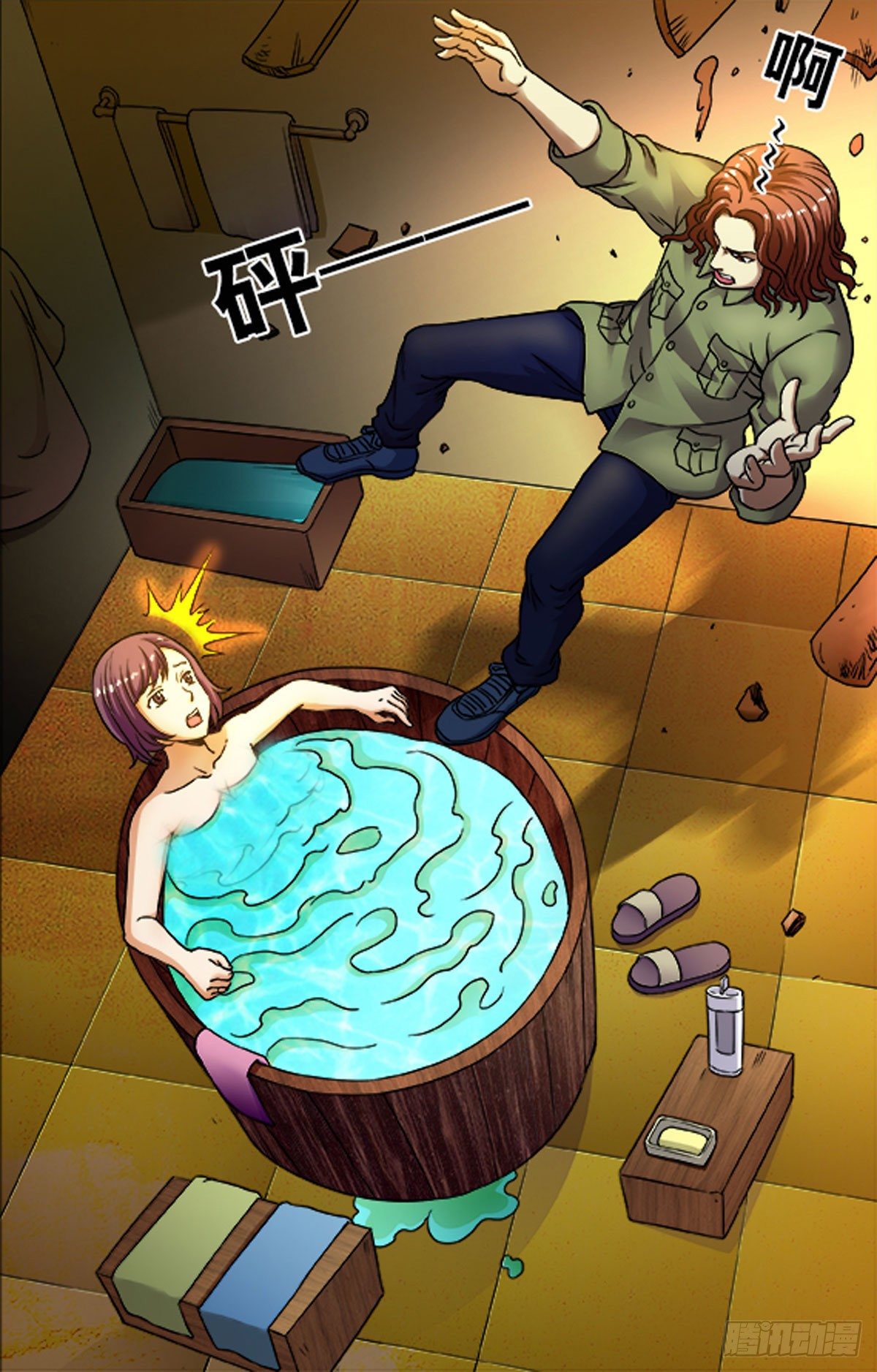 第 9 页