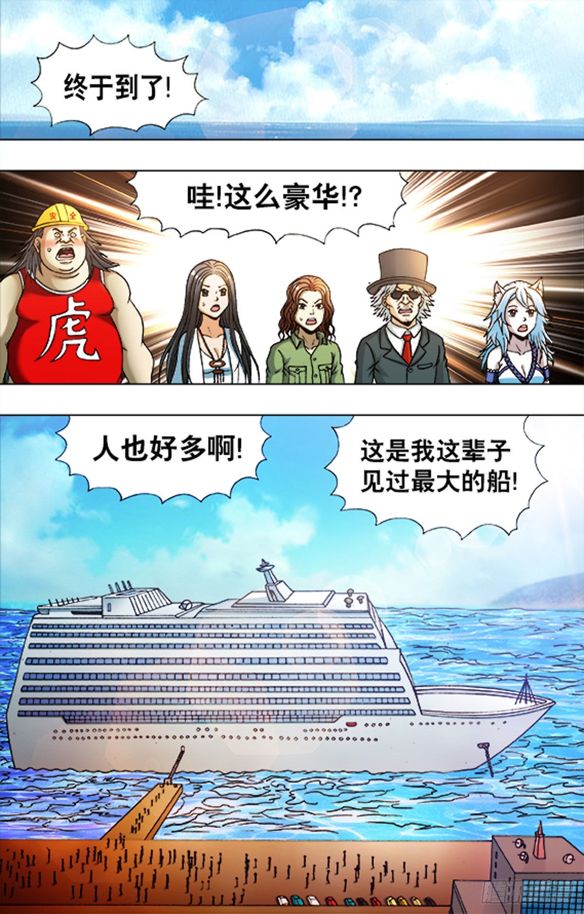 第 15 页