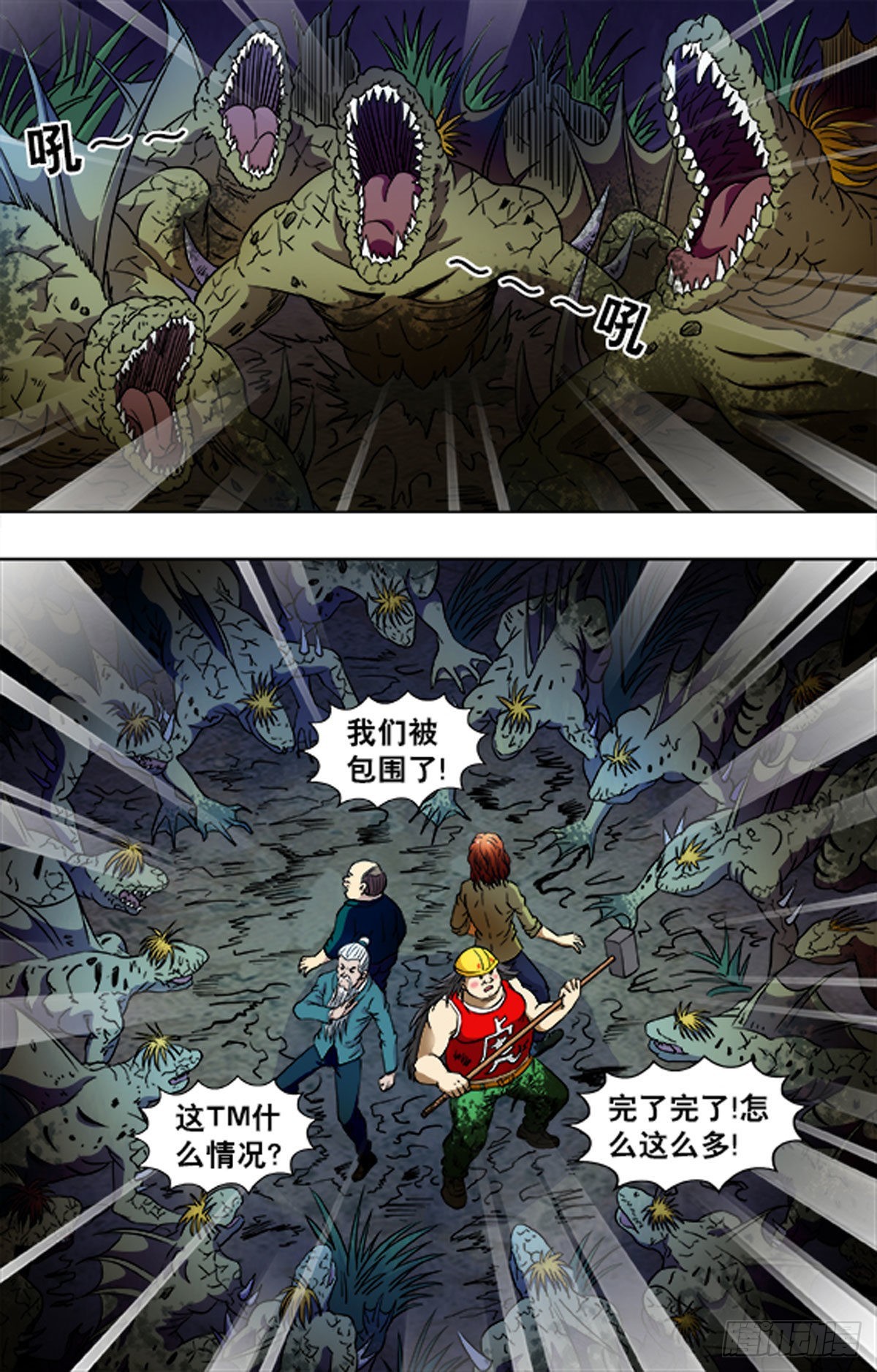 第 15 页