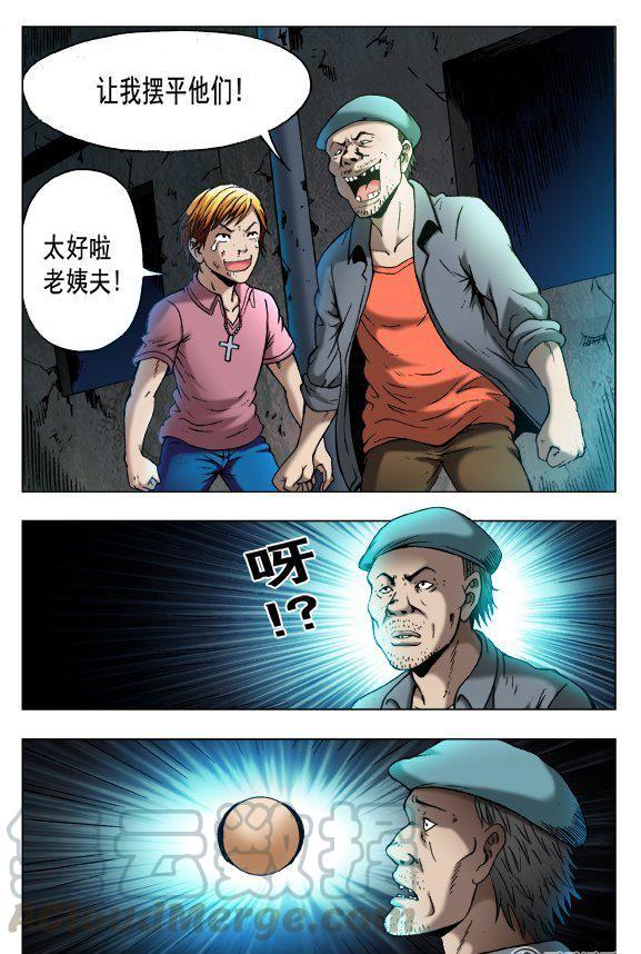 第 5 页