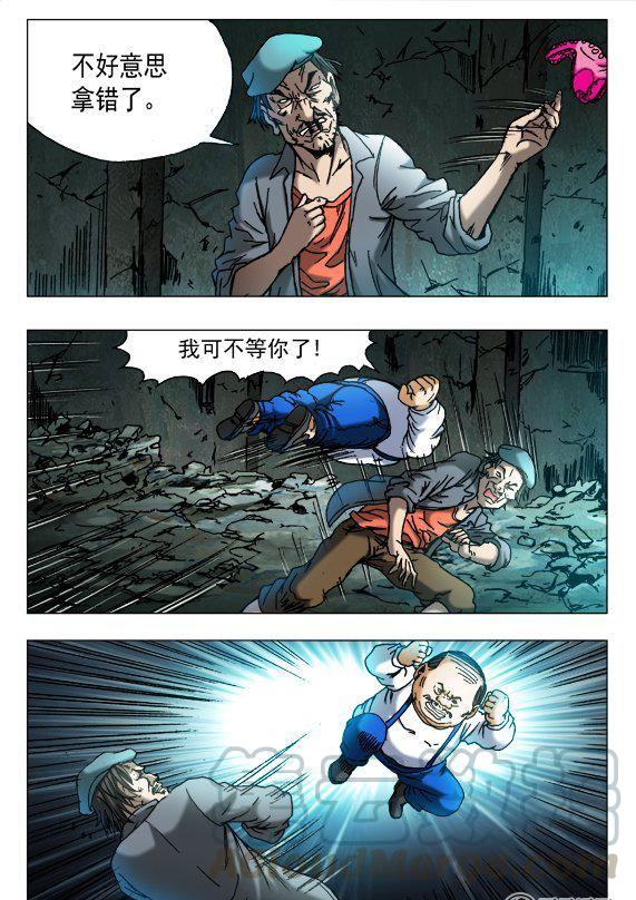 第 5 页