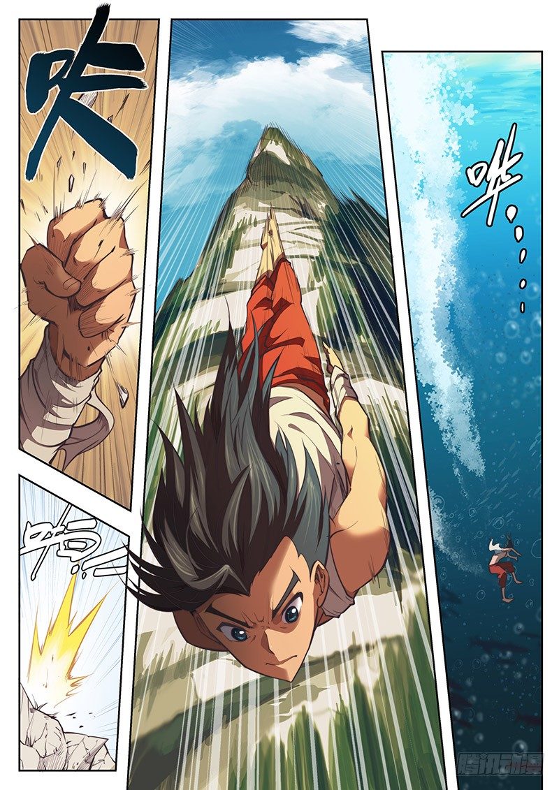 第 8 页