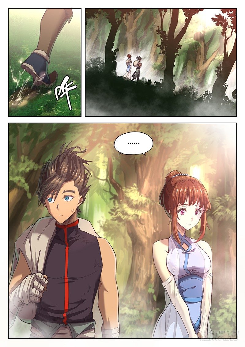 第 10 页